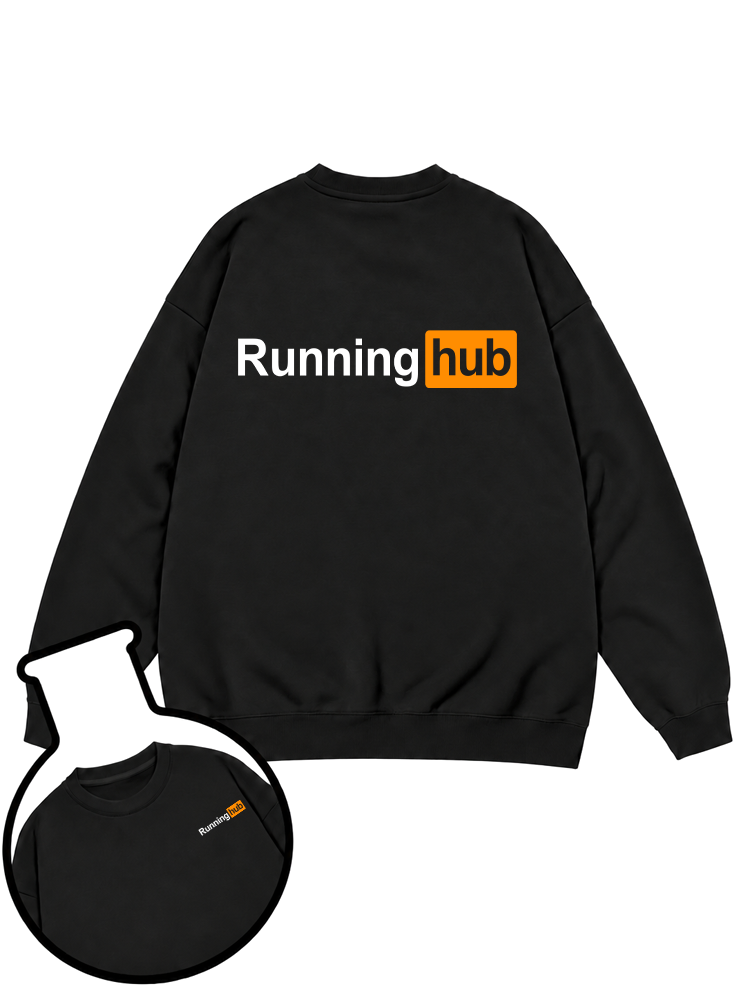 Running Hub Sweatshirt